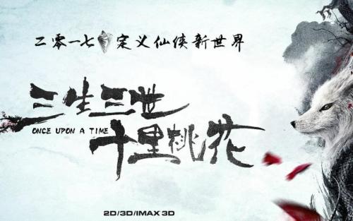 学位电子证书