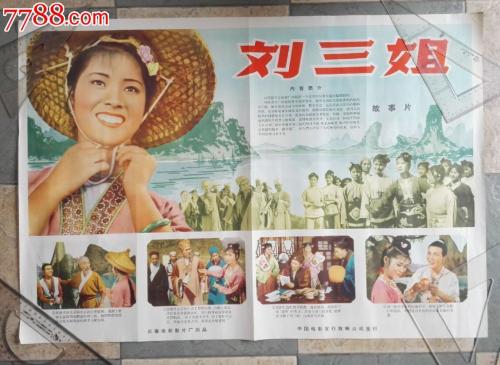 英语等级证书怎么仿制